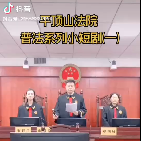 ƽɽԺշϵС̾磨һ